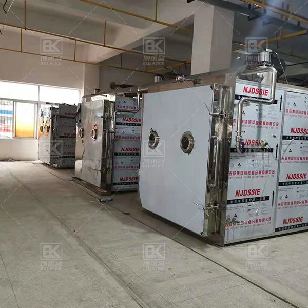 寵物食品凍干機