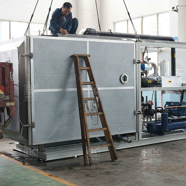 20㎡真空冷凍干燥機(jī)