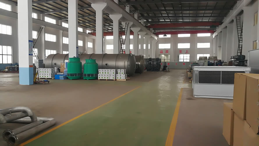 企業(yè)風(fēng)貌