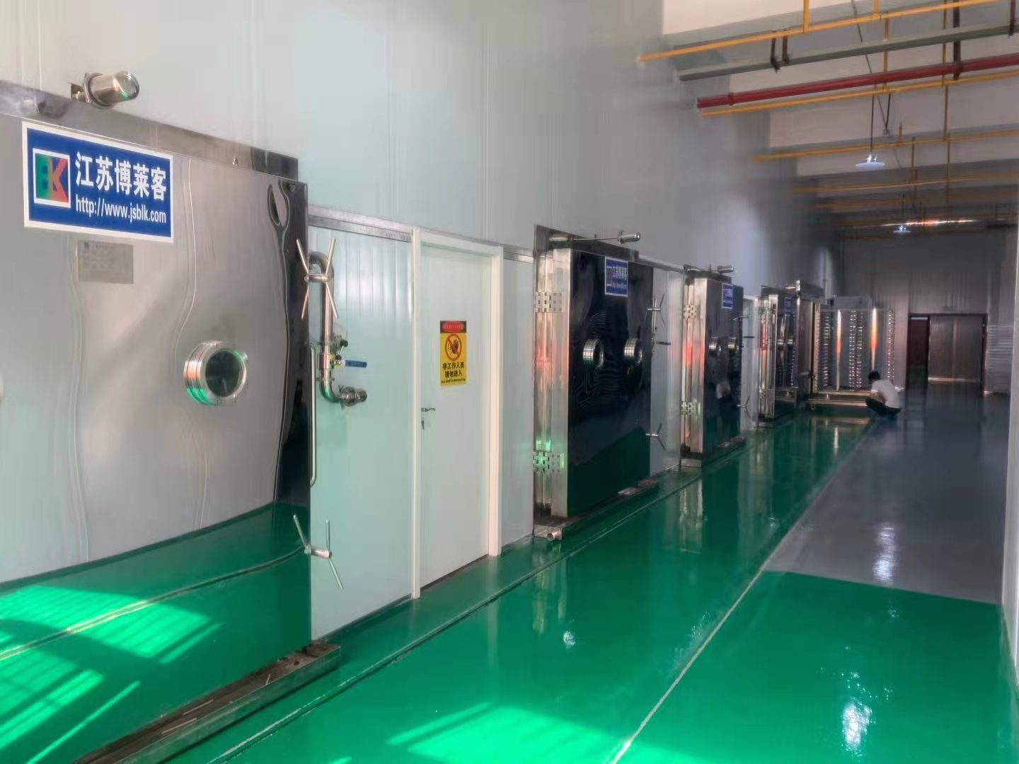 微信圖片_20210618214256.jpg 微信圖片_20210618214256.jpg