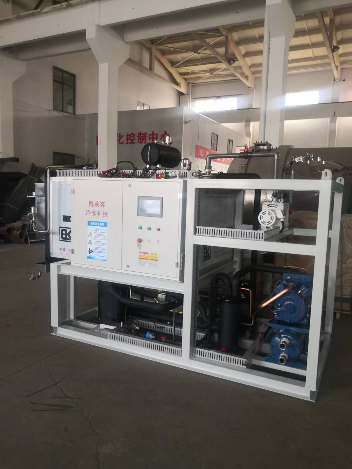 2㎡真空冷凍干燥機(jī)