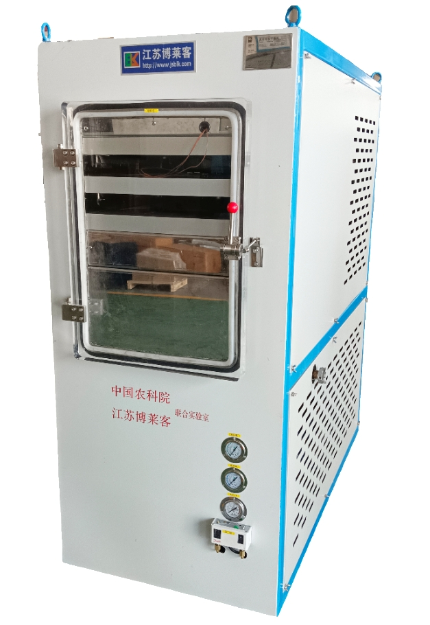 0.5㎡小型實驗凍干機(jī)